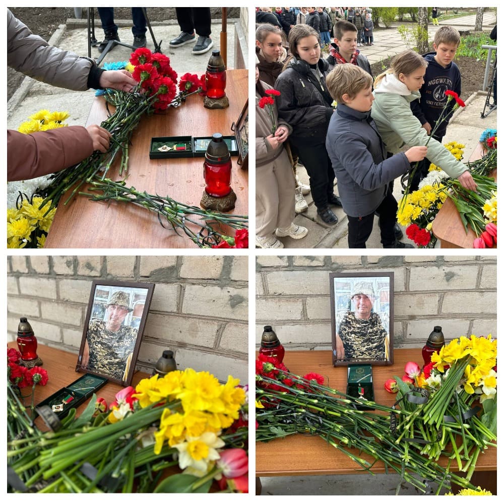 Відкриття меморіальної дошки Максиму Келипі